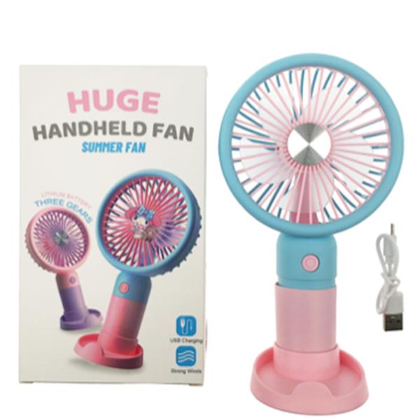 HUGE HANDHELD SUMMER FAN