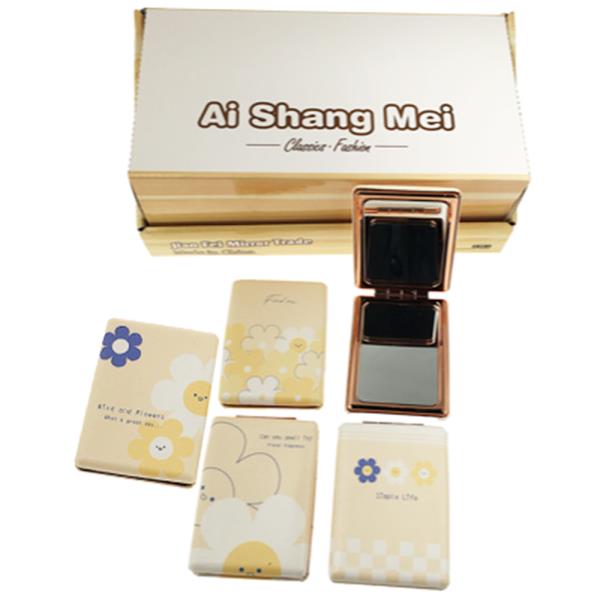 2IN1 APLANE MIRROR AND MAGNIFYING GLASS CUTE SUNFLOWER (12 UNITS)