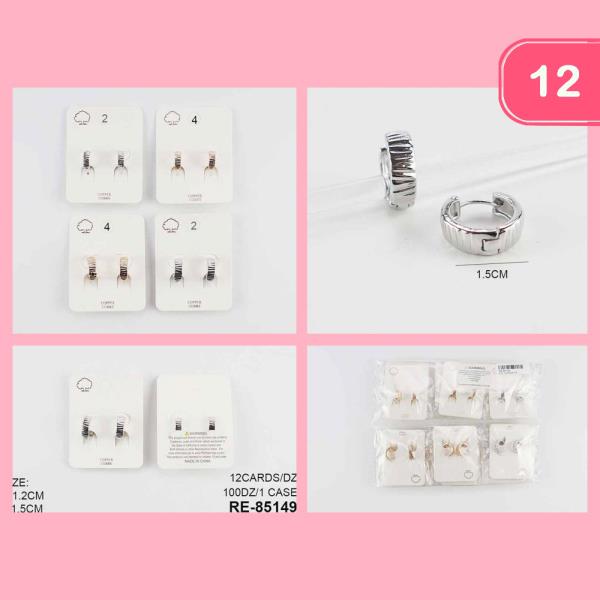 COPPER CORE TEXTURED ASSORTED SIZE HOOP EARRING (12 UNITS)