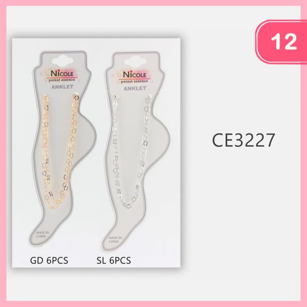 LAYERED METAL CHAIN LINK ANKLET (12 UNITS)