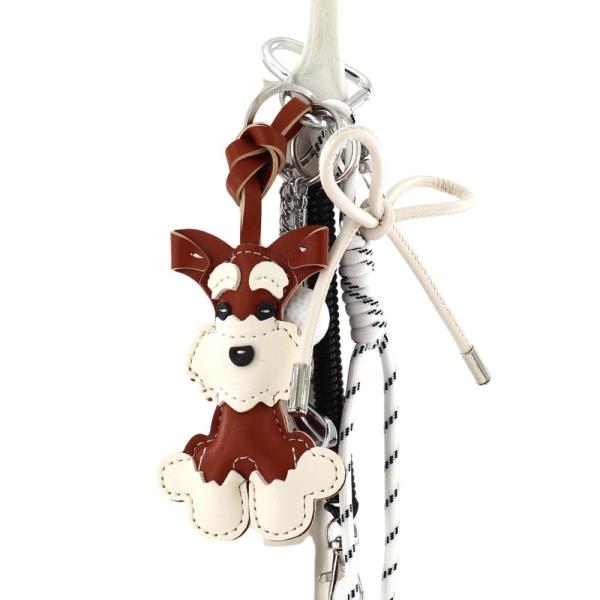 CUTE DOG ROPE KEYCHAIN
