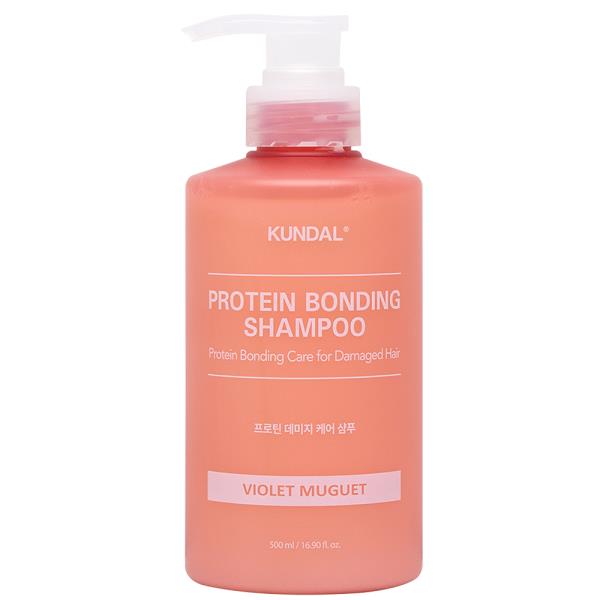 KUNDAL PROTEIN BODING SHAMPOO VIOLET MUGUET