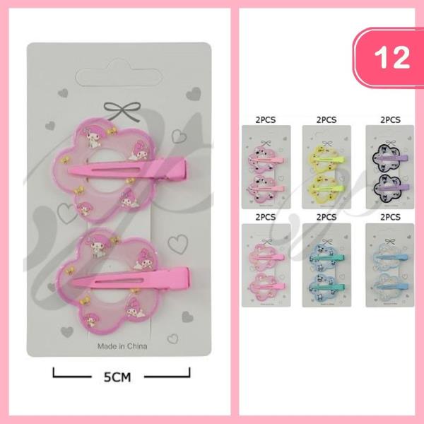 HIAR PIN (12 UNITS)