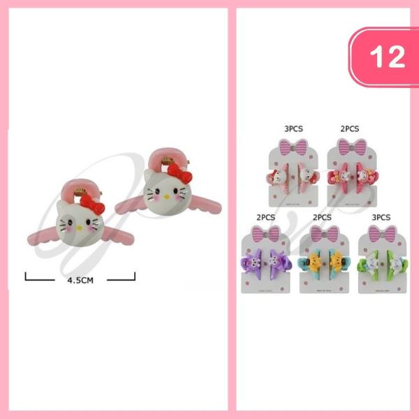HAIR CLAW CLIP (12 UNITS)
