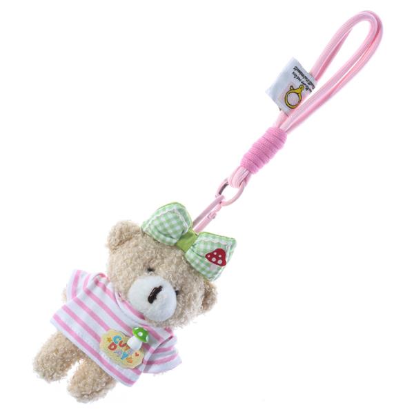 STRIPED OUTFIT TEDDY BEAR BAG CHARM KEYCHAIN