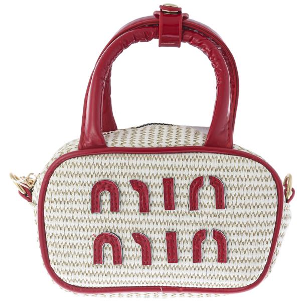 STYLISH WOVEN HANDLE SATCHEL BAG