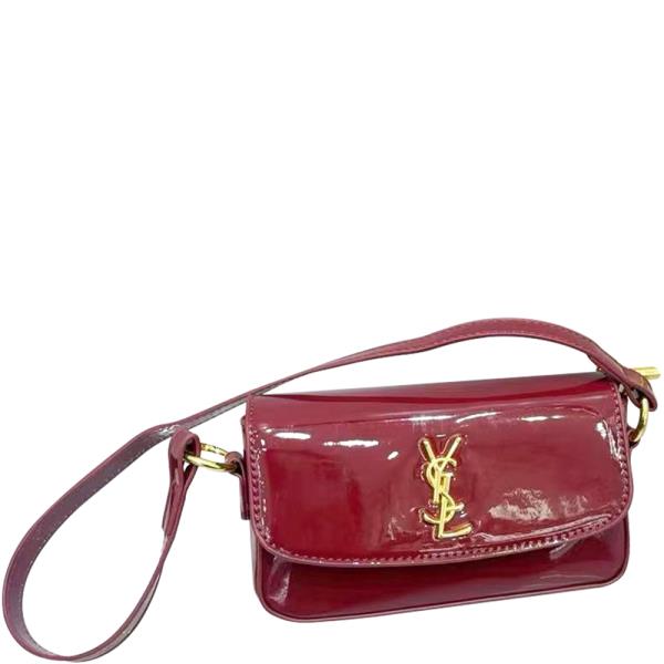 CHIC GLOSSY TEXTURE CROSSBODY BAG