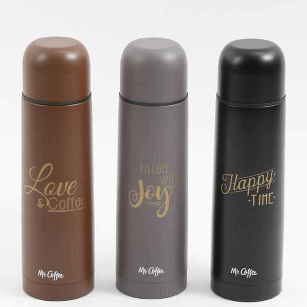 JAVELIN EXPRESSIONS 16 OZ THERMAL BOTTLE