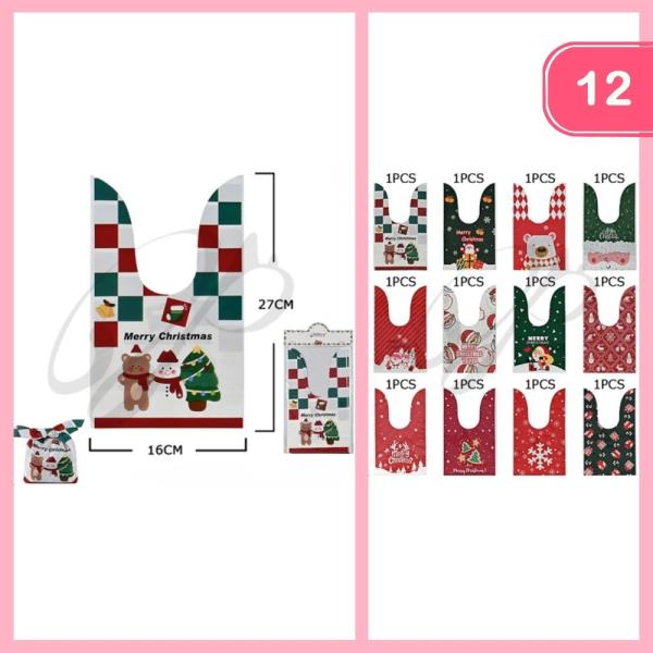 SMALL CHRISTMAS GIFT BAG (12 UNITS)