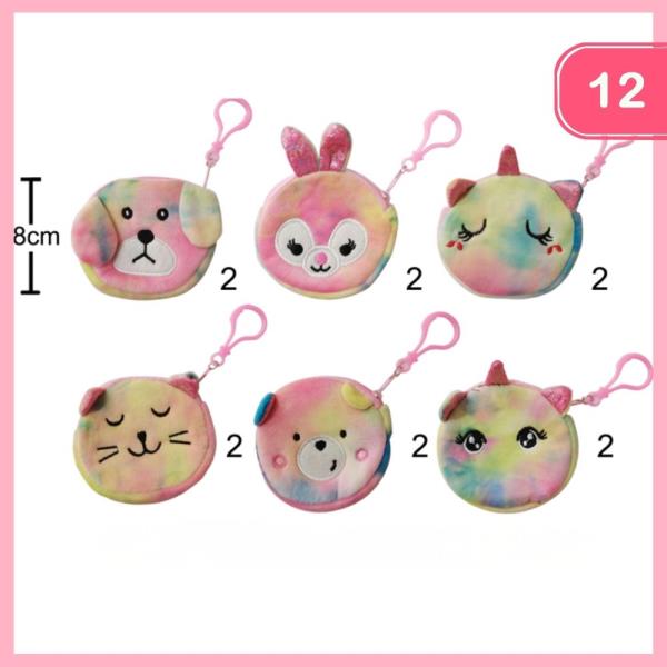 CUTE ANIMAL COIN PURSE (12 UNITS)