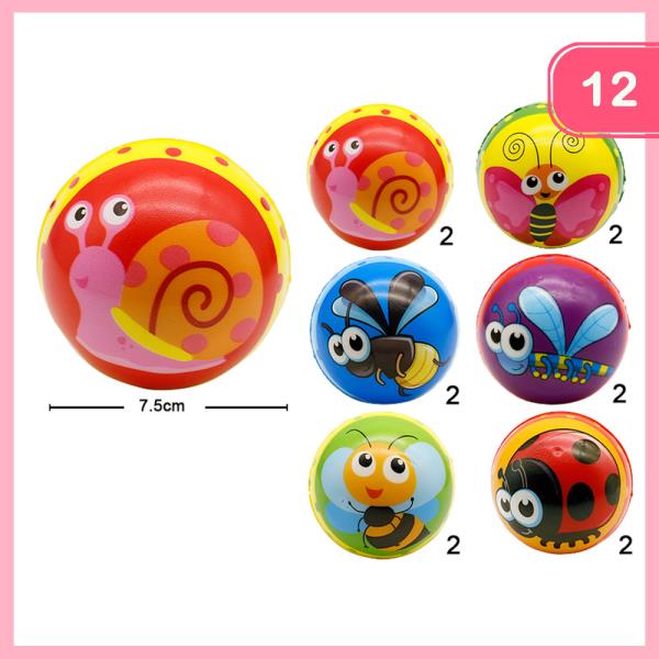 CUTE ANIMAL BALL (12 UNITS)
