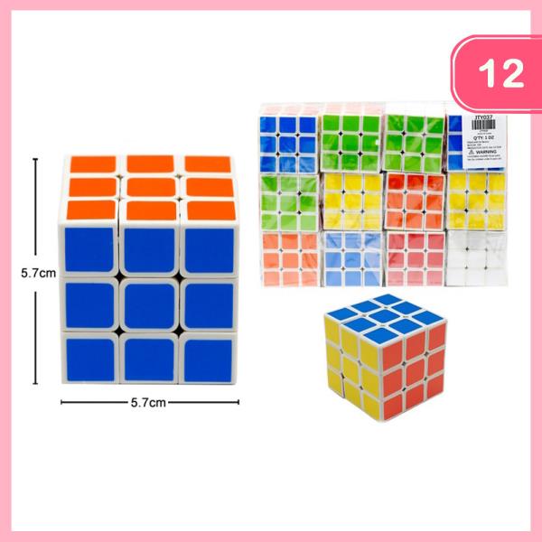 RUBIK`S CUBE (12 UNITS)