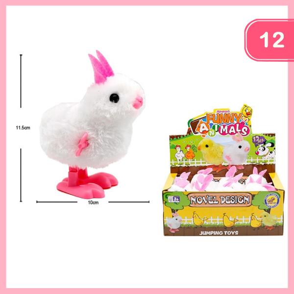 JUMPING FUNNY ANIMAL (12 UNITS)