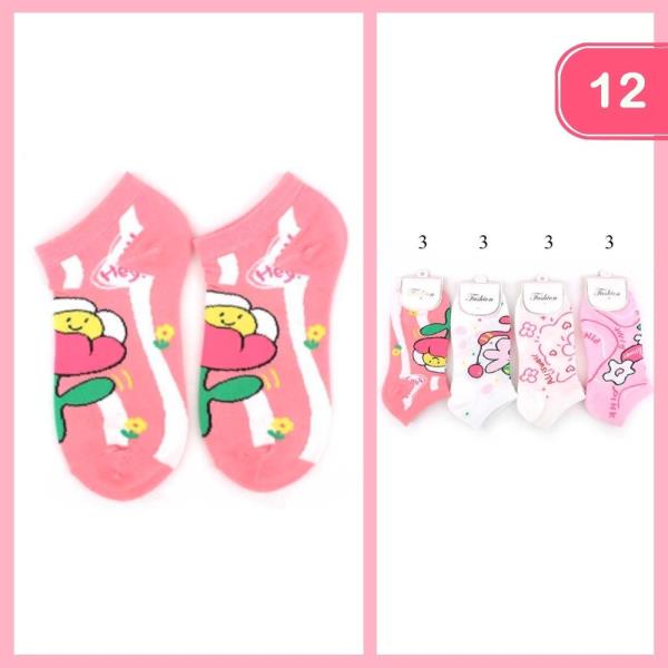 CUTE ANKLE SOCKS (12 UNITS)