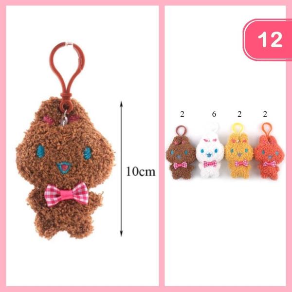 CUTE TEDDY KEYCHAIN (12 UNITS)