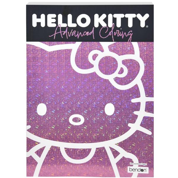 HELLO KITTY ADVANCED COLORING BOOK