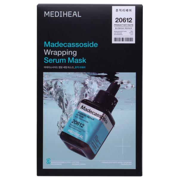 MEDIHEAL 10PC WRAPPING SERUM MASK