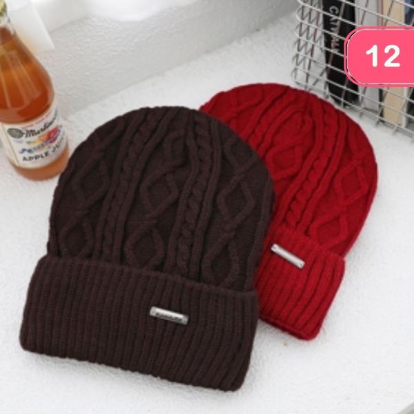 BASIC THICK RIB CUFF KNIT BEANIE (12 UNITS)