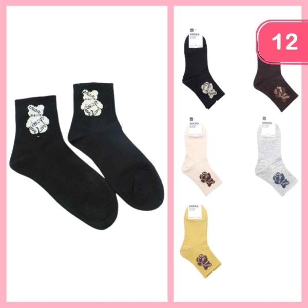 BEAR ANKLE SOCKS (12 UNITS)