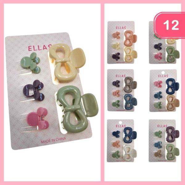 HAIR CLAW CLIP SET (12 UNITS)