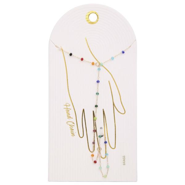 MULTI COLOR BEAD HAND CHAIN