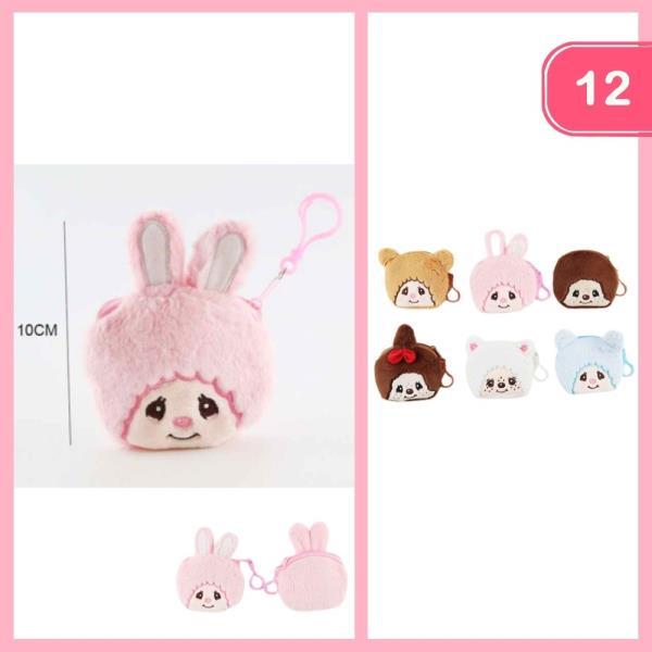 CUTE KEYCHAIN COIN PURSE (12 UNITS)