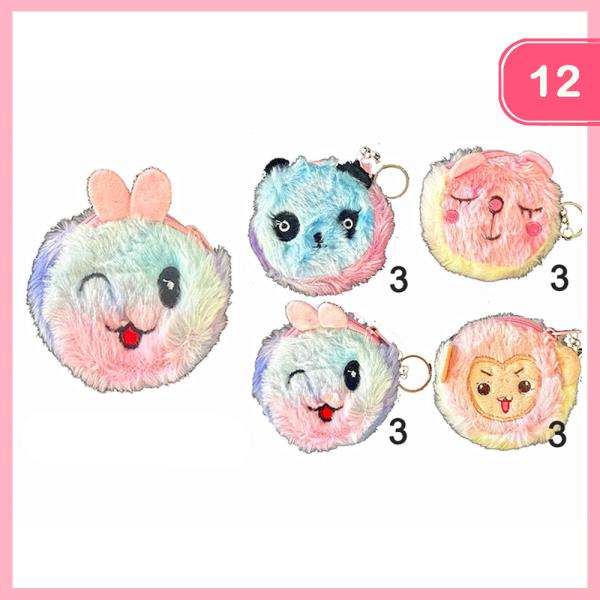 FUSSY ANIMAL COIN PURSE (12 UNITS)