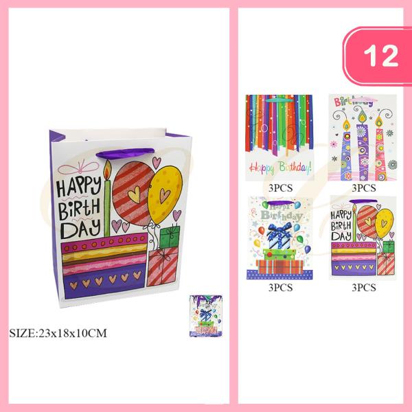 HAPPY BIRTHDAY GIFT BAG (12 UNITS)