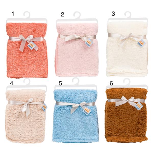 LITTLE MIMOS PLUSH BABY BLANKET