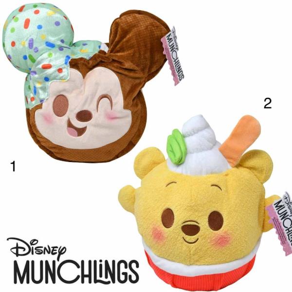 DISNEY MUNCHLINGS SQUEEZE-A-MUNCH LARGE SCENTED PLUSH