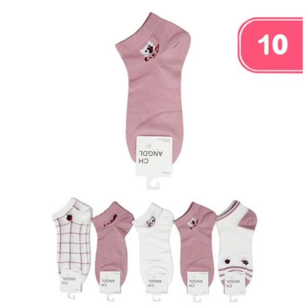 CUTE ANKLE SOCKS (10 UNITS)