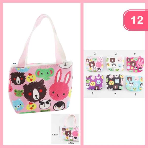 ANIMAL COIN PURSE (12 UNITS)