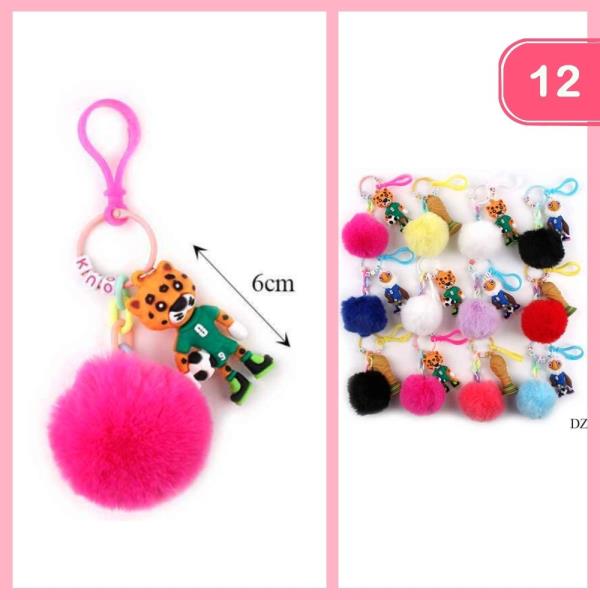 FIFA MASCOT POM POM KEYCHAIN (12 UNITS)