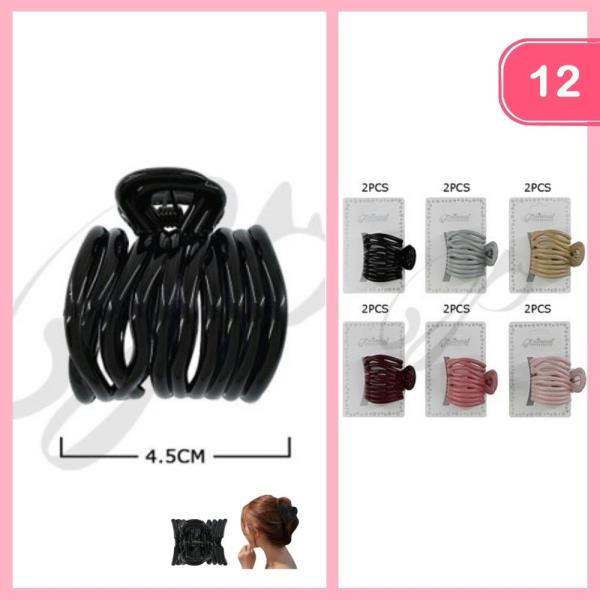 HAIR CLAW CLIP (12 UNITS)