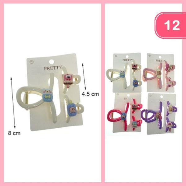 CUITE HAIR CLAW CLIPS (12 UNITS)