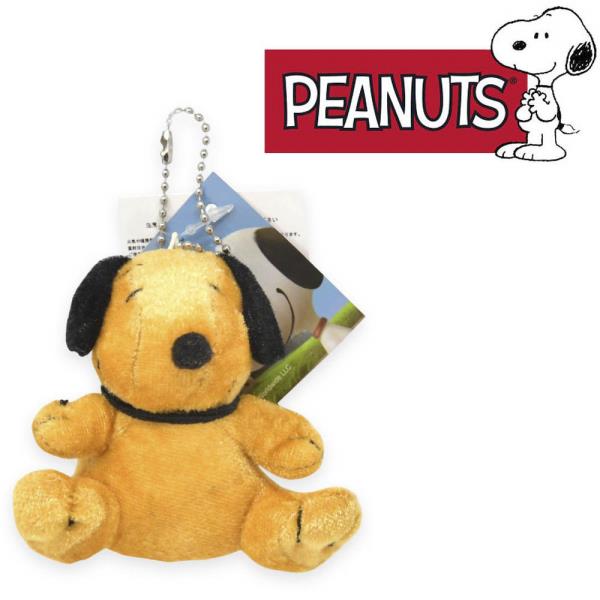 PEANUTS MINI PLUSH GOLD AND BLACK
