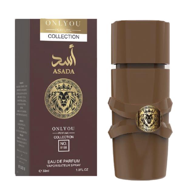 ONLY YOU NO 158 PERFUME BOX SET