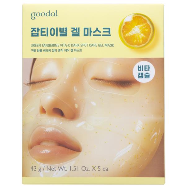 GOODAL GREEN TANGERINE VITA C DARK SPOT CARE GEL MASK