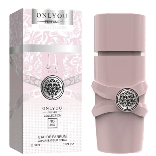 ONLY YOU NO 152 PERFUME BOX SET