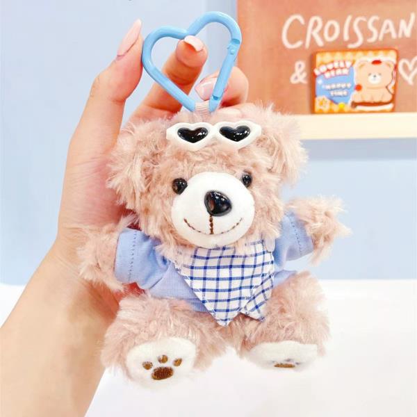 TEDDY BEAR WITH HEART SHAPE GLASSES T-SHIRT PATTERNED BIB BAG CHARM