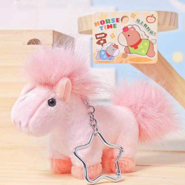 CUTE UNICORN BAG CHARM KEYCHAIN