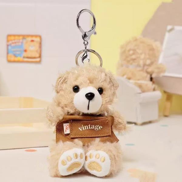 TEDDY BEAR WITH APRON BAG CHARM KEYCHAIN