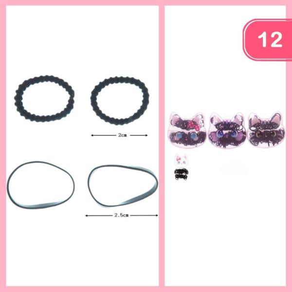 HAIR TIES SET  (12 UNITS)