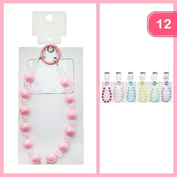 BEADED KEYCHAIN  (12 UNITS)