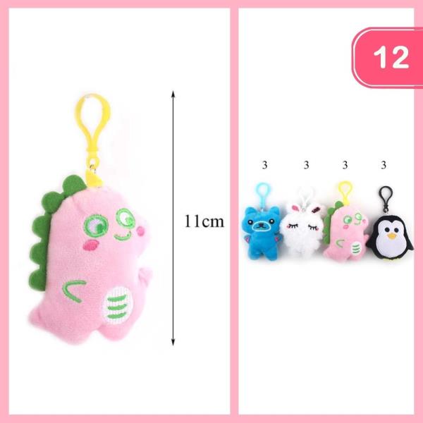 CUTE ANIMAL KEYCHAIN (12 UNITS)