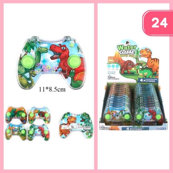 DINO WATER GAME (24 UNITS)