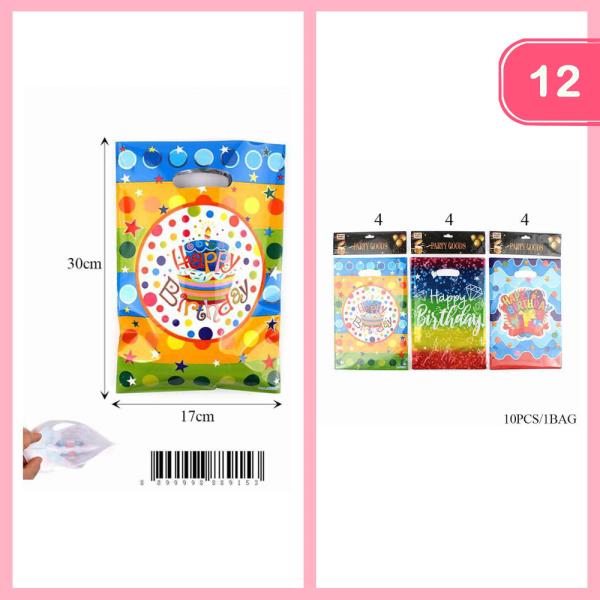 CANDY BAG (12 UNITS)
