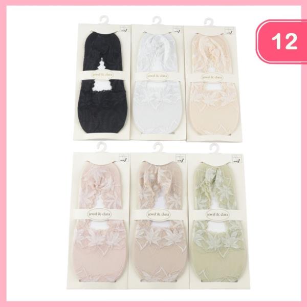 LACE NO SHOW SOCKS (12 UNITS)