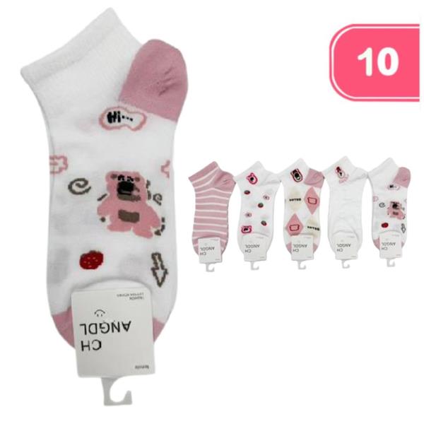 MIXED PATTERN ANKLE SOCKS (12 UNITS)