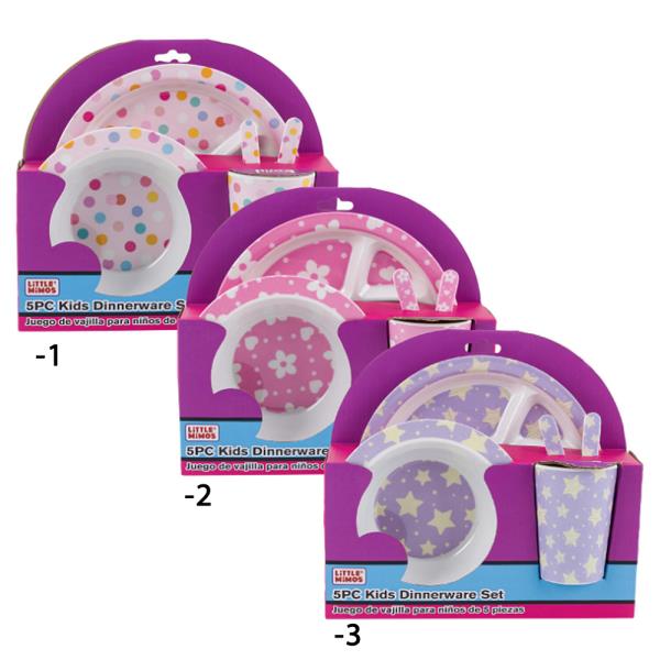 LITTLE MISMOS 5PC KIDS DINNERWARE SET